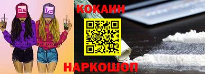 скорость mdpv Краснодар