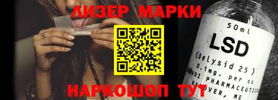 MDMA Premium VHQ Краснокаменск