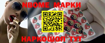 скорость mdpv Краснодар
