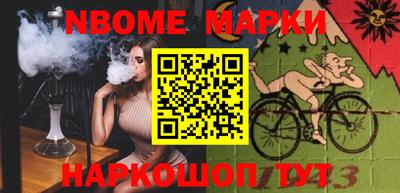 MDMA Premium VHQ Краснокаменск
