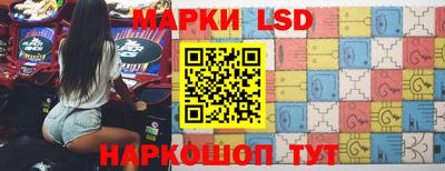 скорость mdpv Краснознаменск