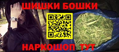 скорость mdpv Краснознаменск
