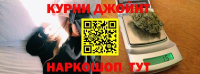 скорость mdpv Краснодар