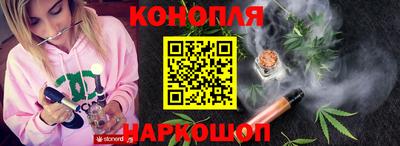MDMA Premium VHQ Краснокаменск