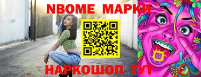 MDMA Premium VHQ Краснокаменск