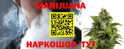 MDMA Premium VHQ Краснокаменск