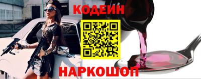 MDMA Premium VHQ Краснокаменск