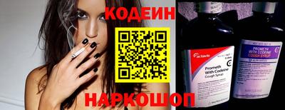 MDMA Premium VHQ Краснокаменск