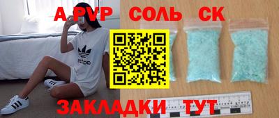 MDMA Premium VHQ Краснокаменск