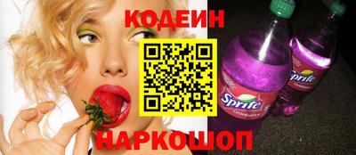 MDMA Premium VHQ Краснокаменск