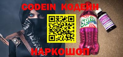 MDMA Premium VHQ Краснокаменск