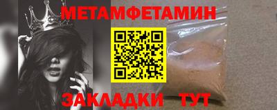 скорость mdpv Краснодар