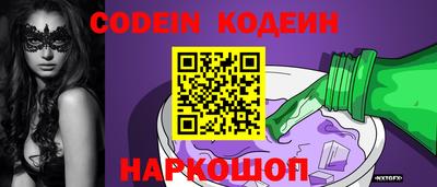 MDMA Premium VHQ Краснокаменск