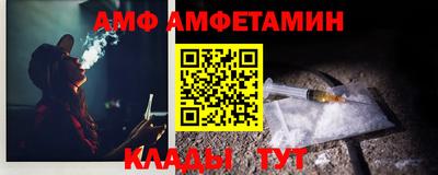 скорость mdpv Краснодар