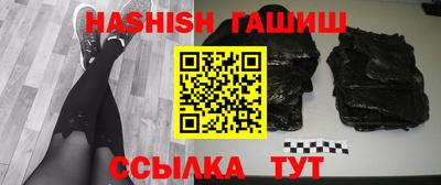 MDMA Premium VHQ Краснокаменск
