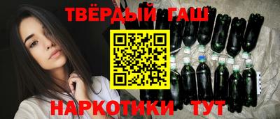 MDMA Premium VHQ Краснокаменск