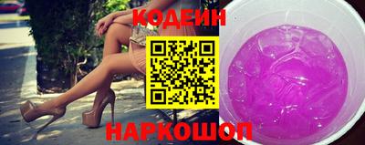 MDMA Premium VHQ Краснокаменск