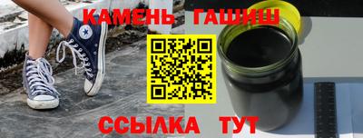скорость mdpv Краснознаменск