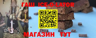 скорость mdpv Краснознаменск