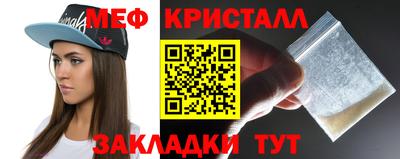 MDMA Premium VHQ Краснокаменск