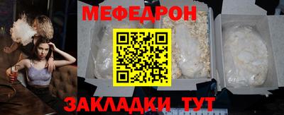 MDMA Premium VHQ Краснокаменск